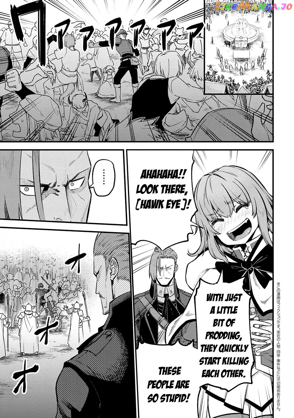 Redo Of Healer, Chapter 28.1 image 02